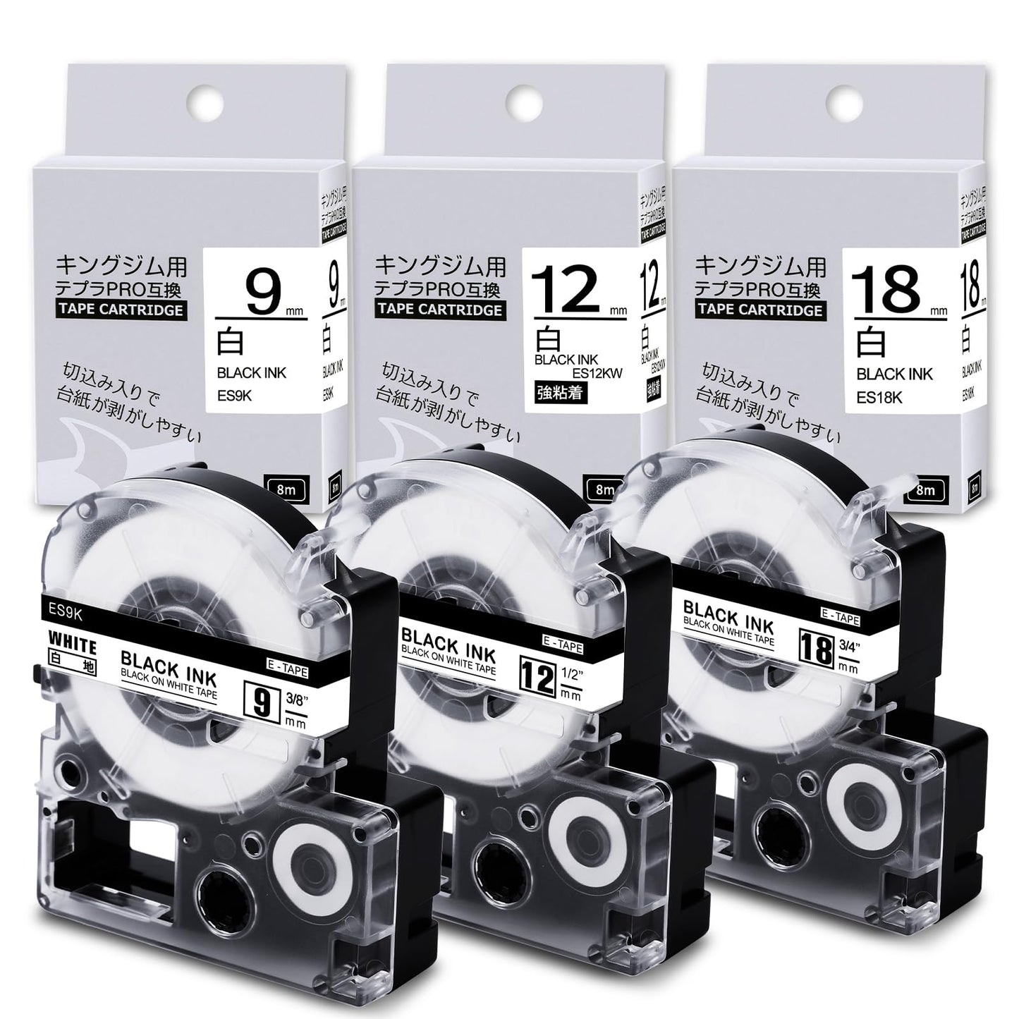 互換テプラ テープ 9mm 12mm 18mm 白地黒文字 汎用キングジム テプラPRO SS9K SS12K SS18Kてぷらーテープ 互換KingJim Tepra ラベルライター 長さ8m Airmall