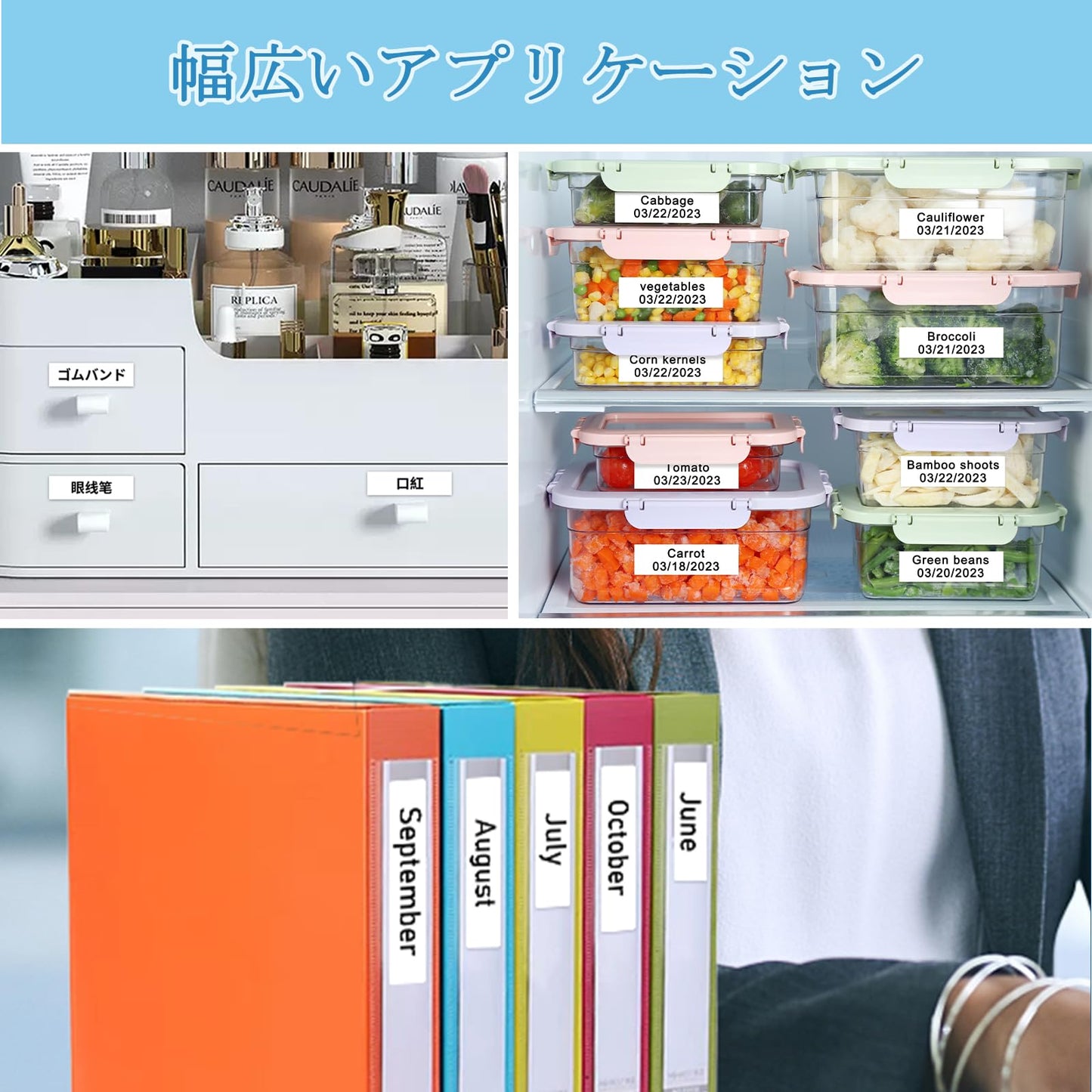 Airmall 互換 テプラ テープ 6mm 9mm 12mm 白地 黒文字 SS6K SS9K SS12K 汎用キングジム てぷらーテープ 互換品テプラPRO テープ白地黒文字 長さ8m