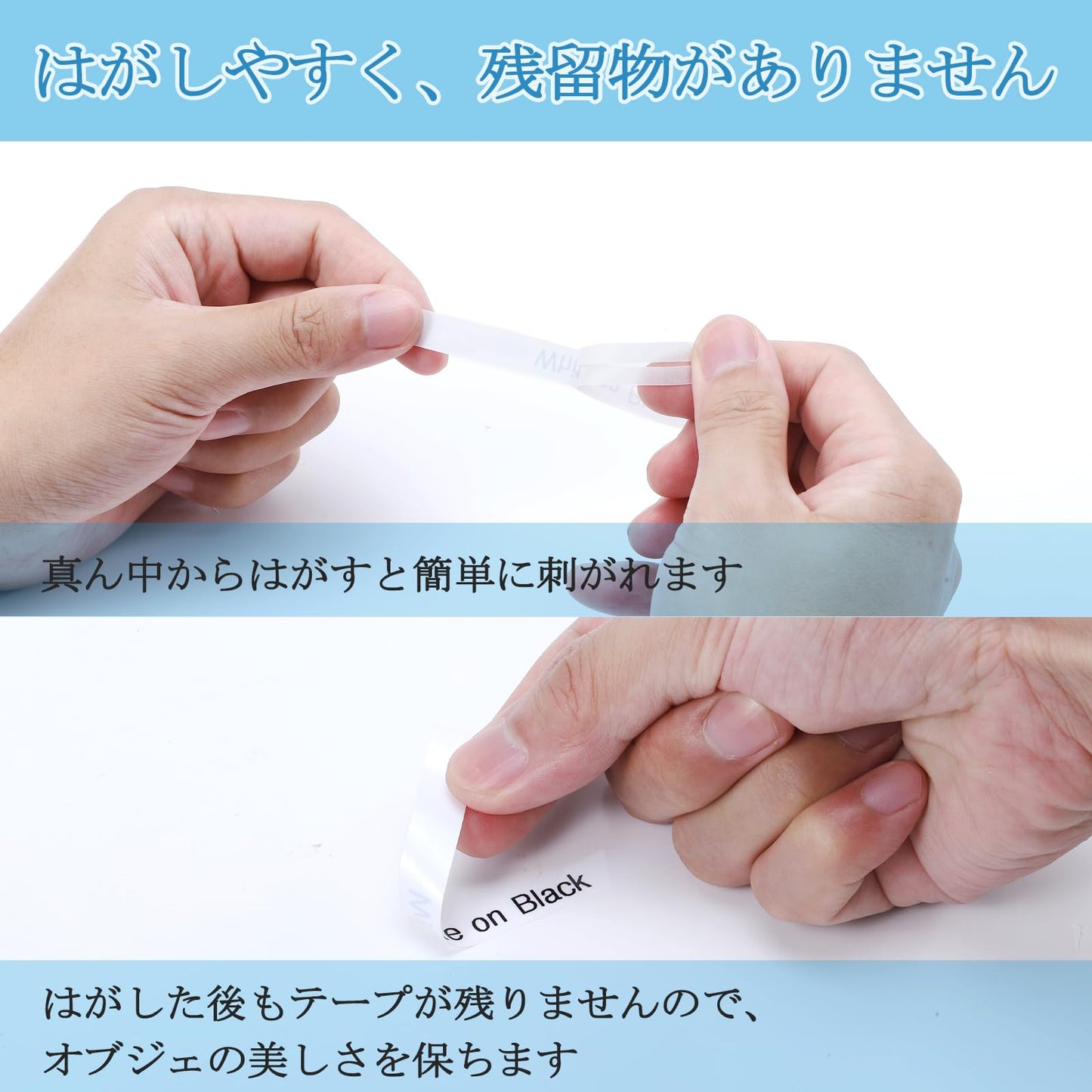 Airmall 互換 テプラ テープ 6mm 9mm 12mm 白地 黒文字 SS6K SS9K SS12K 汎用キングジム てぷらーテープ 互換品テプラPRO テープ白地黒文字 長さ8m